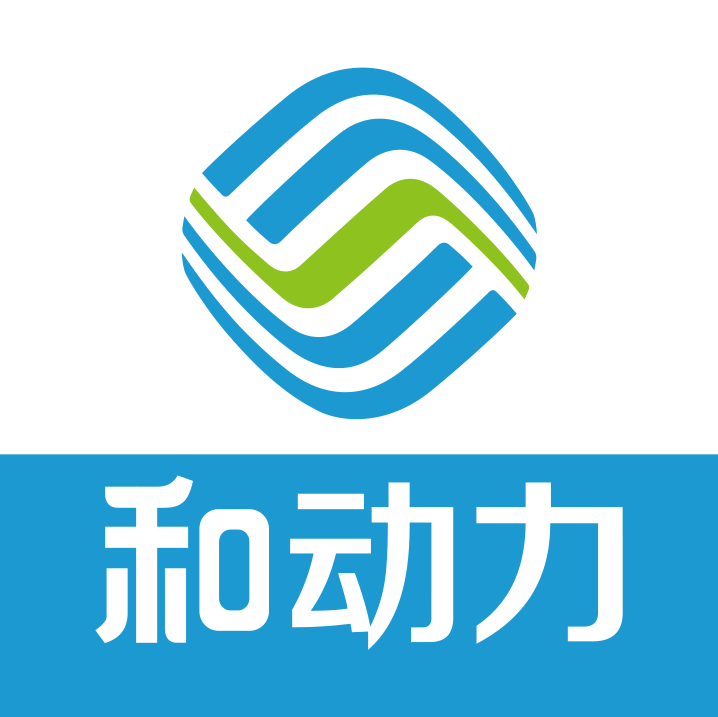 移动和动力APPV2.9.8手机最新版