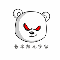 吾本熊元宇宙app安卓版1.0.1最新版