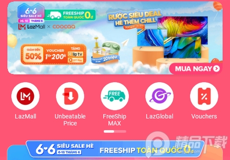 Lazada