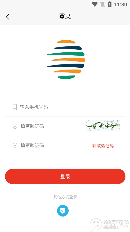 片羽数藏平台官方版1.0.2最新版