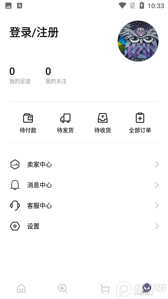 VICFASHION1.0.0安卓最新版