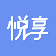 悦享APPV8.0.11安卓最新版