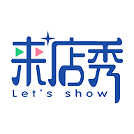 来店秀安卓v 1.0.8最新版