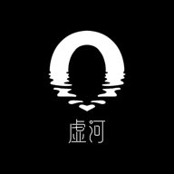 虚河数字藏品app1.2.2最新版