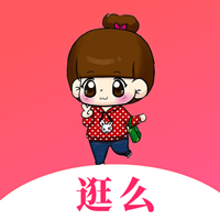 逛么APPV2.3.13安卓最新版