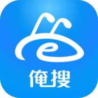 俺搜APP5.4.2 手机版