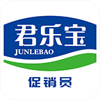 君乐宝促销员终端营销平台app3.0.8 安卓最新版