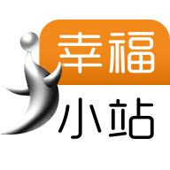 幸福小站V 4.5.4安卓版