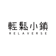 轻松小镇数字藏品1.0.0最新版