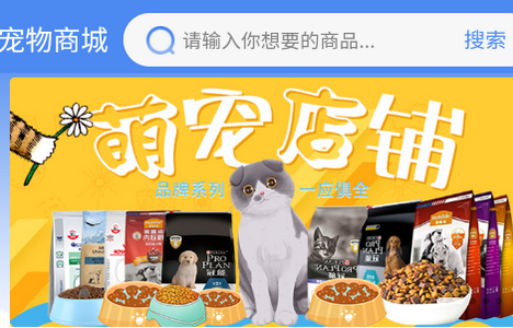欣宠尚app