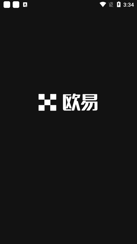 欧科交易平台app6.0.35 最新版