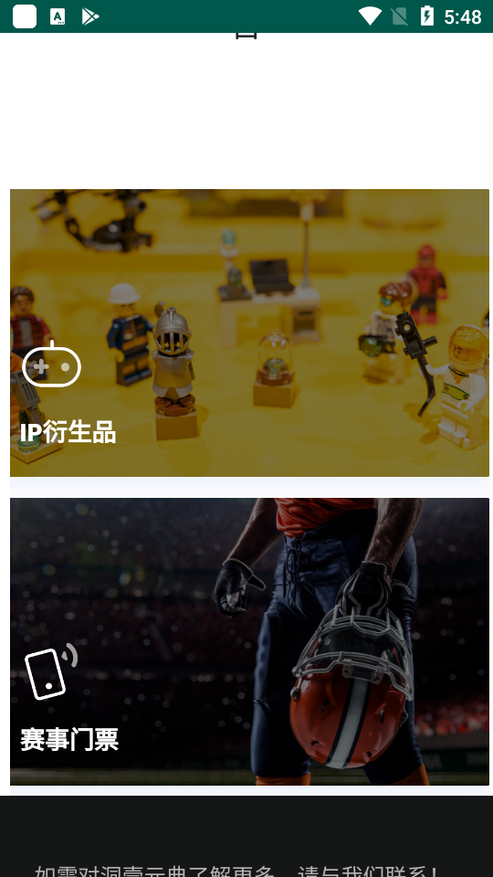 洞壹元典app1最新版