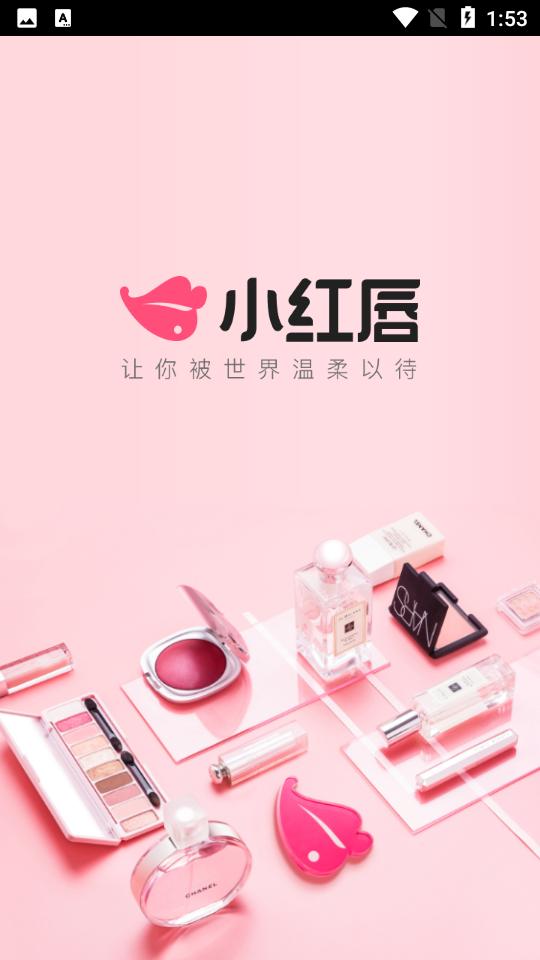 小红唇appV6.6.3安卓最新版