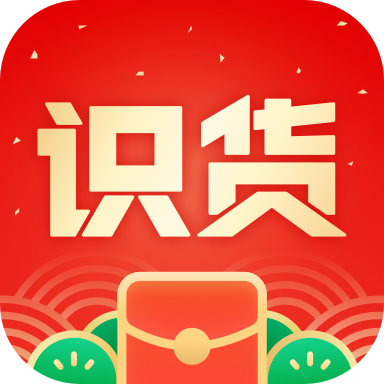 识货app6.90.0 安卓最新版