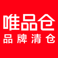 唯品仓软件1.34.3 官方最新版