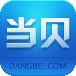 当贝市场APP下载v 4.3.5安卓手机版
