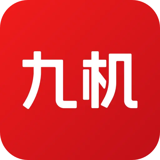 九机网安卓V4.5.5手机最新版