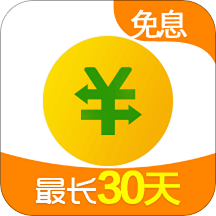 360借条app手机最新版1.9.36 官方版