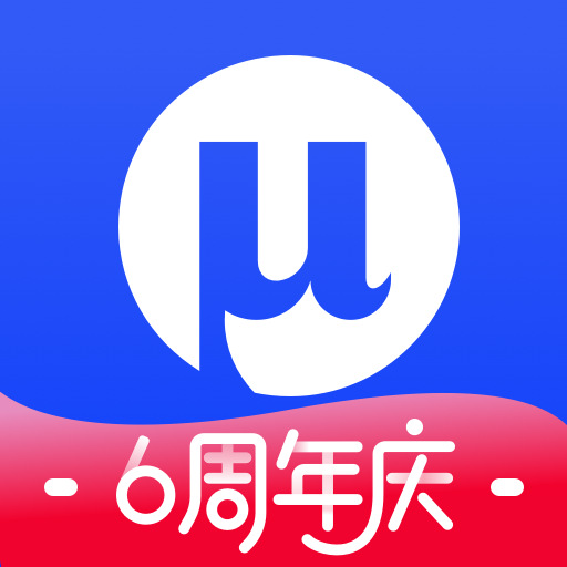 招联金融客户端6.2.0 官方版