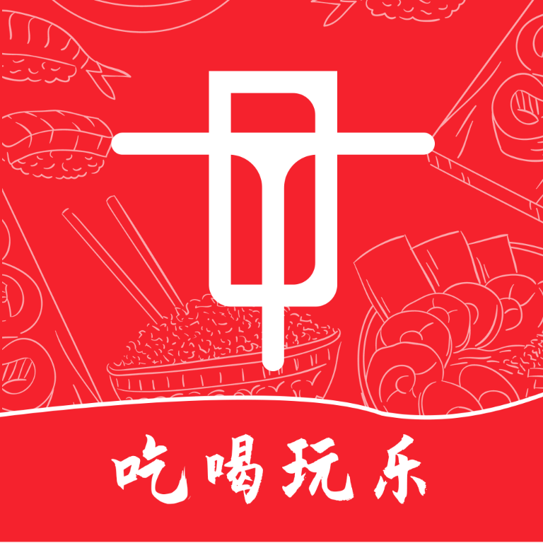 他电电商平台1.1.2 安卓正式版