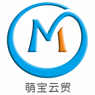 萌宝云贸手机V2.1.0安卓最新版
