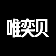 唯奕贝7.3.1.211227手机最新版