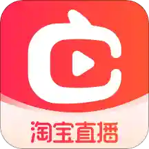 点淘直播app红包雨版2.35.18 安卓官方版