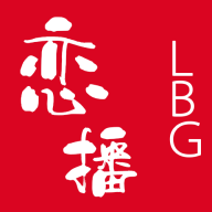 恋播拍卖1.0.3安卓最新版
