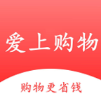 购物app7.6.0最新版
