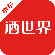 京东酒世界安卓V1.3.30手机最新版