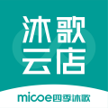 沐歌云店app1.0.0 官方安卓版