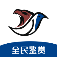 鹄雀1.2.2安卓最新版