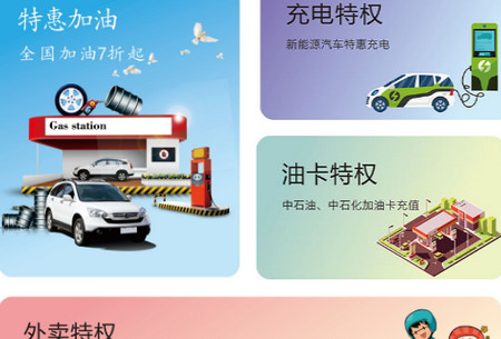 小意思