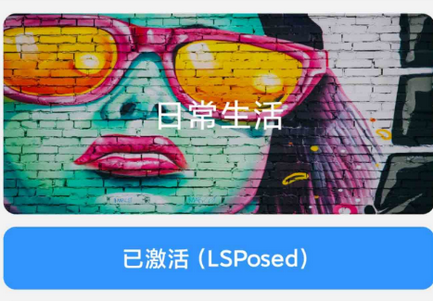 自动记账模板软件