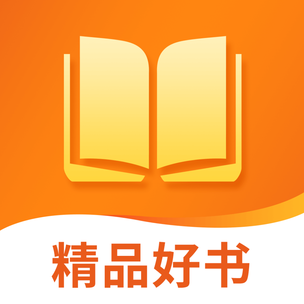 我的书店手机V1.0.2最新版