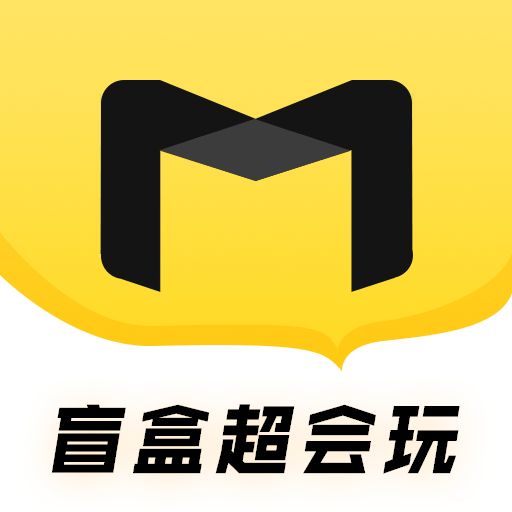 盲盒超会玩V1.4.2手机最新版