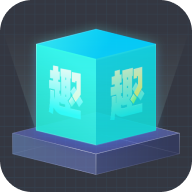 趣抢盲盒1.0.0.0手机最新版