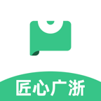 匠心广浙1.0.3手机最新班