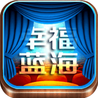 幸福看安卓V4.1.3版