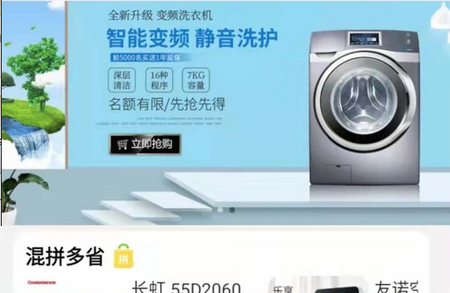 匠心广浙