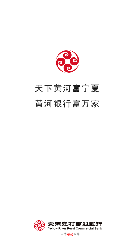 i亲子APP安卓V1.0.0手机最新版
