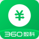信用钱包贷款app