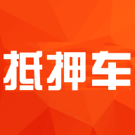 抵押车淘车夫网V12.11.08最新版