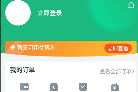 莼鲜app
