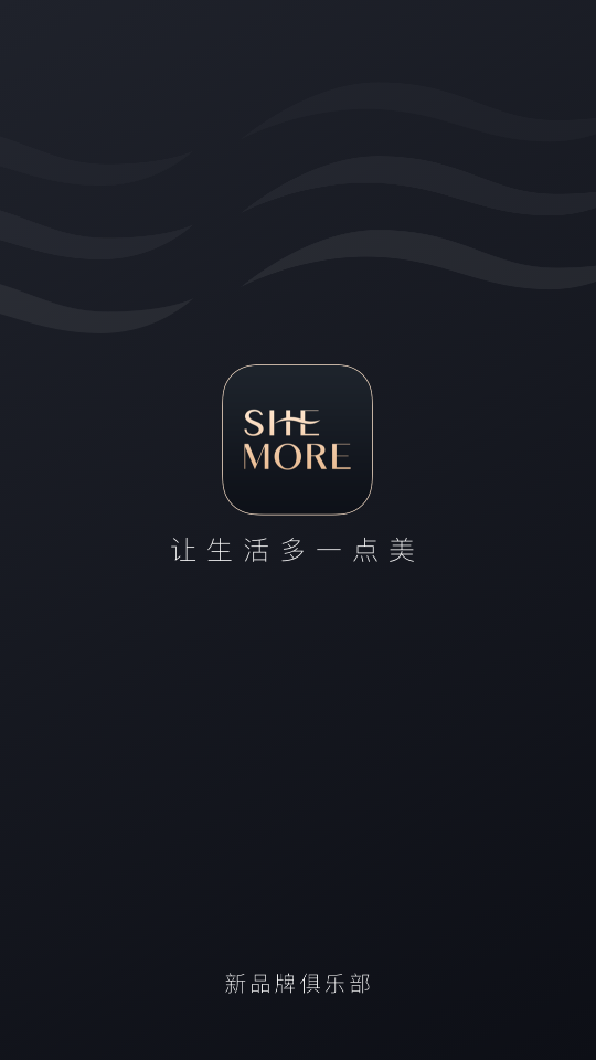希美APP安卓最新v1.6.00