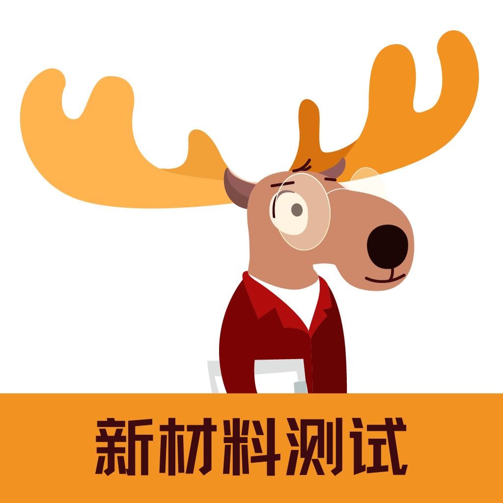 鹿卡普app1.0官方版