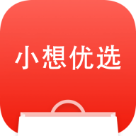 小想优选app2.7.4 手机版