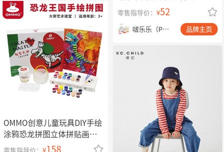 CBME云采宝app