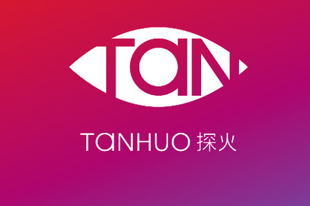 探火潮品监控