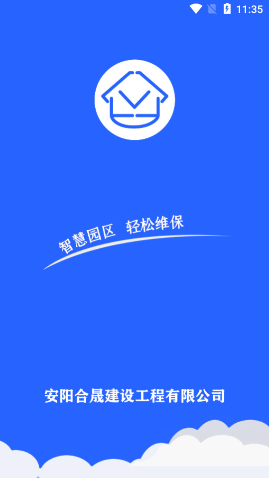 云牛福利app1.0.0 安卓版
